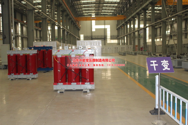 锡林郭勒2500KVA干式变压器
